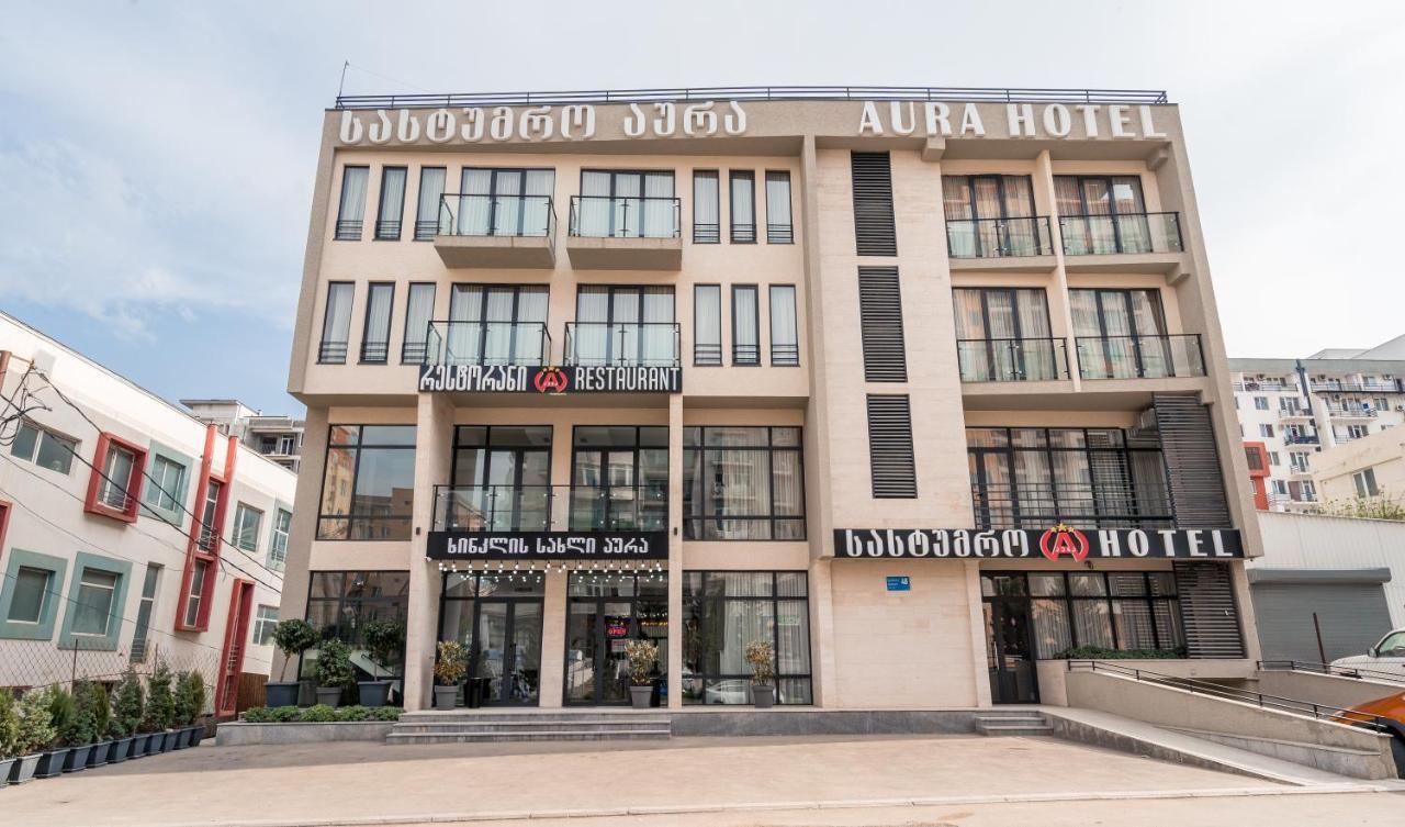 Aura Hotel Tbilisi Luaran gambar